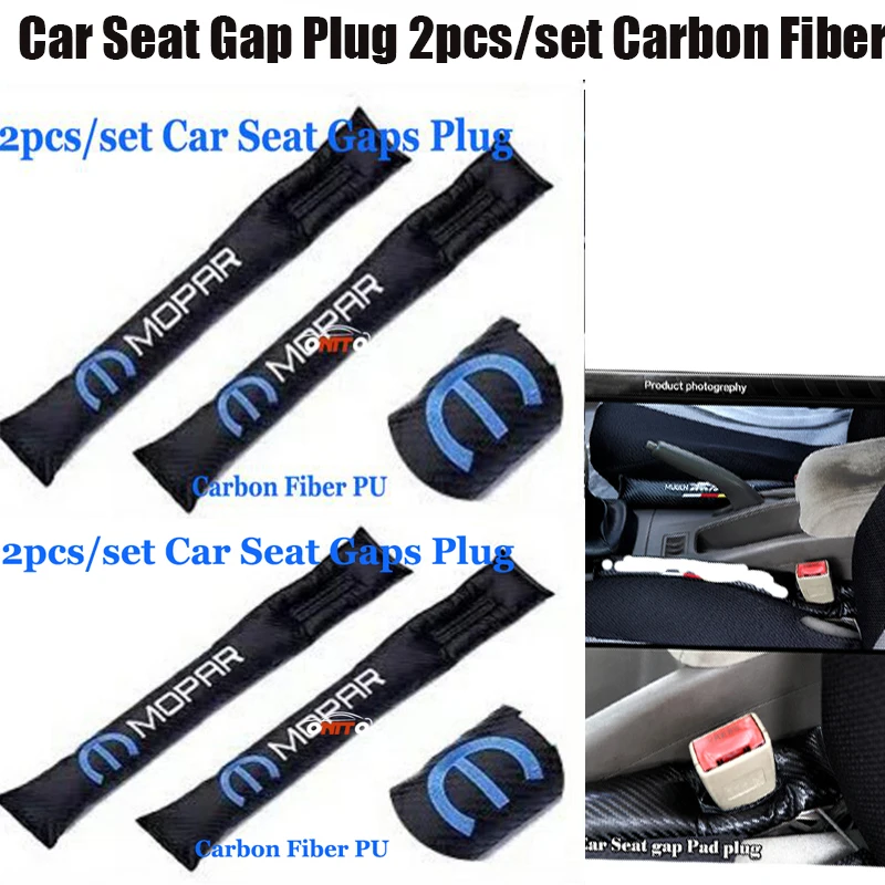 

2pcs/lot Carbon Fiber Auto seat Crevice Inserts Protective Padding for Mopar embelm car Seat Gaps Plug Pad Auto accessories
