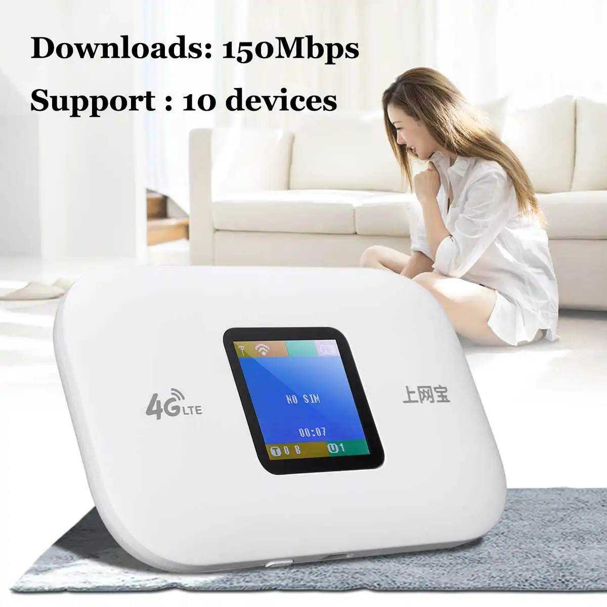 

4G Car Wireless Router Portable Wifi Internet Treasure 150Mbps Five-mode / Six-mode Color Screen