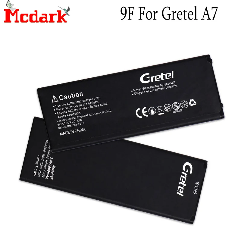 Запасной аккумулятор Mcdark для Gretel 9F высококачественный большой емкости 2000 мАч