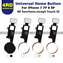 Универсальная Кнопка Home Flex для iPhone 7 8 Plus функция возврата домой решение 4rd поколения черный белый золотой розовый Золотой