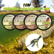 Рыболовная леска Toply, 10 м, леска Leadcore, плетеная Троллинг, леска для ловли карпа, Полиэтиленовая леска, 25 фунтов/35 фунтов/45 фунтов/60 фунтов для рыбалки