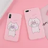 Mobile Phone Accessories