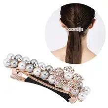 Красивая заколка для волос Bauhinia привлекательная жемчужная заколка для волос заколки для волос Заколки для женщин и девушек инструмент для укладки волос