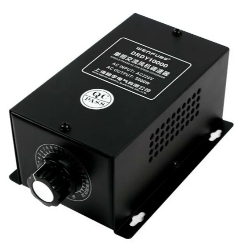 Single Phase Fan Speed Controller Ac Motor Speed Switch Infinitely