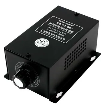 

Single-phase fan speed controller AC motor speed switch infinitely variable ceiling fan fan speed switch 220v 2500W-5000W 80A