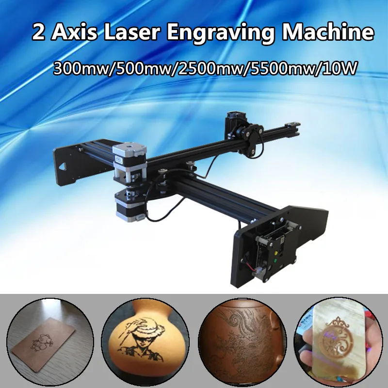 

10W/300MW/500MW/2500MW/5500MW CNC Laser Engraving Machine 2 axis A3 30X40cm DIY Logo Mark Printer Carver Cutter High Speed