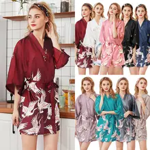 Новинка, сексуальное женское белье высокого качества с длинным рукавом, платье с v-образным вырезом, пижама, ночная рубашка