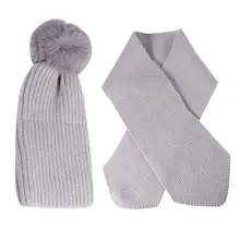 2 шт. Детский унисекс вязаная шапка шарф костюм Открытый осень зима Стильная шарф и шапка набор(серый светильник