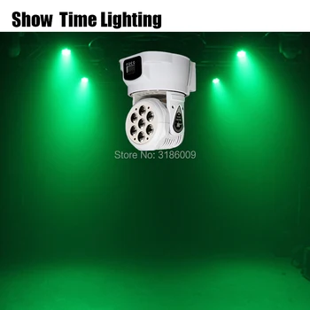 

hot sale mini led moving head dj light 7pcs RGBW led Stage effect use for DJ Bar Club Disco Home entertain Wash background