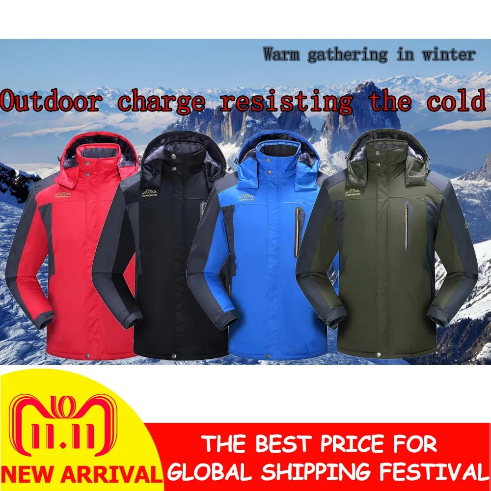 

Plus Size Winter Men Ski Jacket Outdoor Windproof Warm Keeping Hooded Jacket Male Waterproof Hoodies Men 2018 Ski Coat Winter