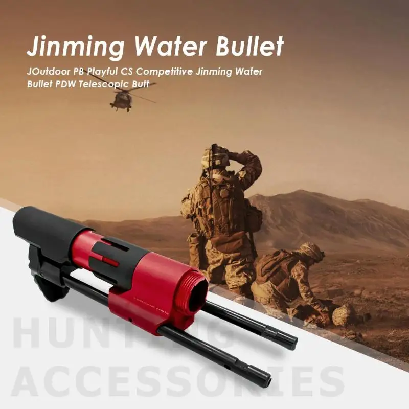 

Outdoor Water Bullet 416 PB Playful CS Competitive 556 Special PDW Telescopic Butt Hunting Accessories for Jinming AEG