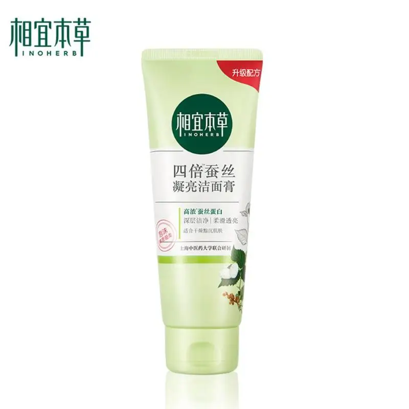 

INOHERB Silk Brightening Facial Cleanser Oil-control Face Cleansing Cream Purifying Pores Deep Cleansing