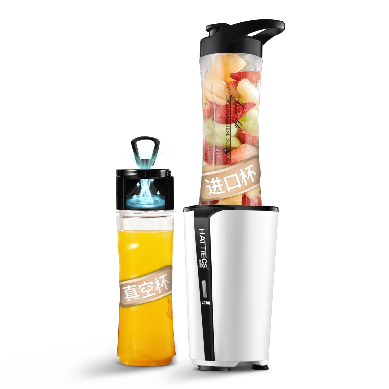 

Portable Juicer Blender Vacuum Preservation Juice Extractor Tritan Maternal Plastic Material Electric Juice Cup Fruit Mixer