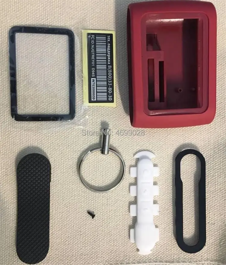 

Red D94 Key Case Keychain Trinket for 2-way Car alarm Starline D94 LCD remote control key Fob