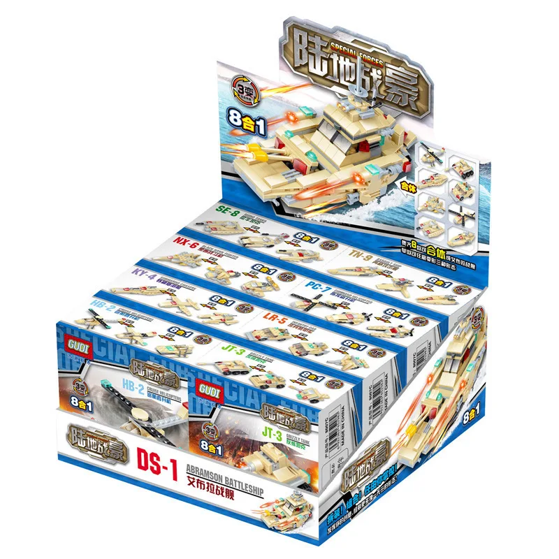 

Ancient Dee Land Trench Abu Pull Tank Warship Alpinia Oxyphylla Spelling Insert Assembling Plastic Building Block Toys 8004-8