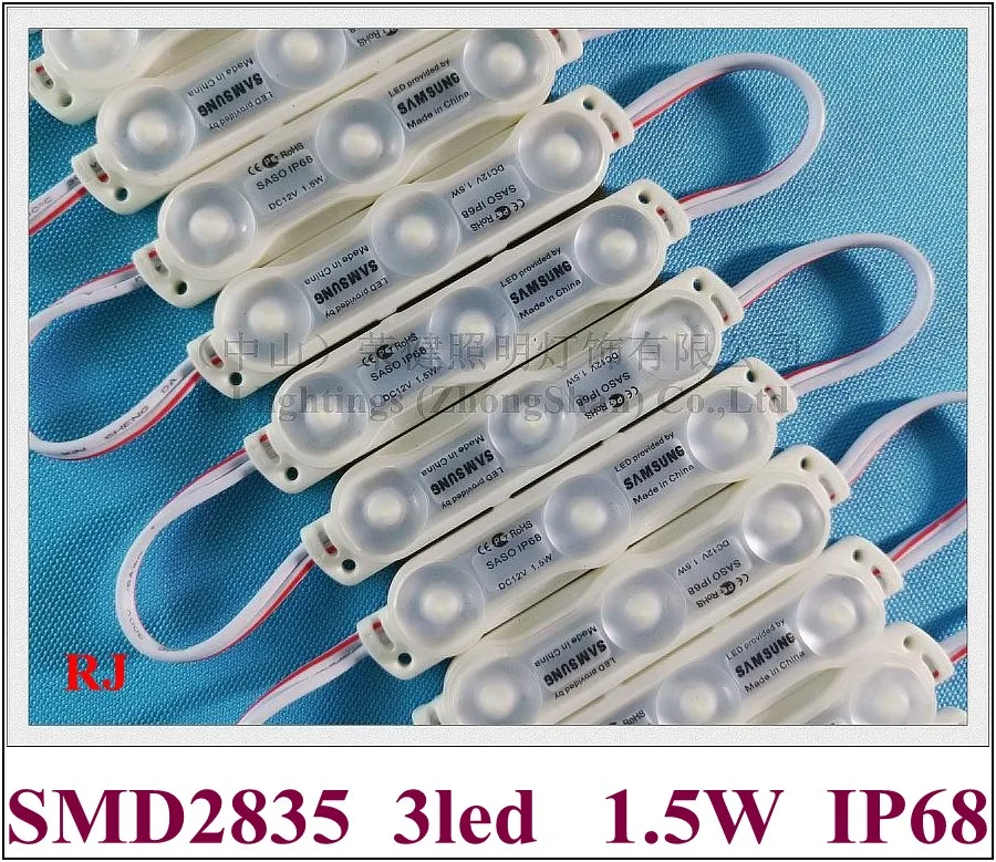 

ABS injection LED module light ultrasonic seal IP68 DC12V SMD2835 3LED 1.5W 180lm Double-sided PCB super quality 80mm X 16mm