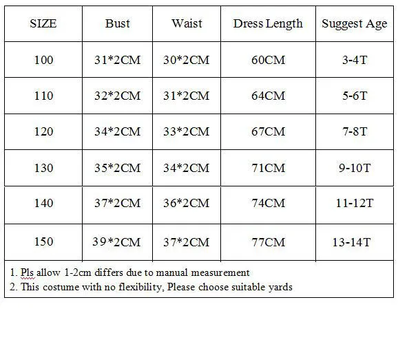 Cosplay Costume Girls Princess Cosplay Costume Cute Ball Gown Kids Lovely Dress Halloween Masquerade Costumes Birthday Party