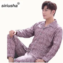Pajama Sets 2020 Style Oversize 100 Kg Pyjamas Rus Liubit Pijama High-end & High-prices Men's Cotton Nightwear All Seasons S90 Pajama Sets 2020 Style Oversize 100 Kg Pyjamas Rus Liubit Pijama High-end & High-prices Men's Cotton Nightwear All Seasons S90