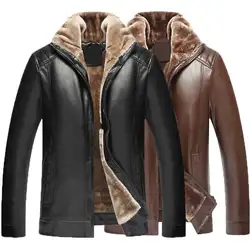 Мужские пальто куртка из искусственной кожи флис толстый молнии Тонкий спортивный костюм мужской пальто модная теплая зимняя мужская