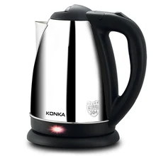 KONKA KEK-15DG1830 304 Электрический чайник из нержавеющей стали большой емкости л с функцией автоматического отключения безопасности кухонный нагревательный горшок