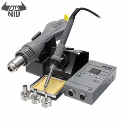 DANIU Multifunction 8878D 2 в 1 SMD Rework паяльная станция Hot Air guns запайка паяльник Repair Tool для сварочных работ инструменты