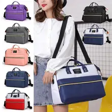 Подгузник сумка Мумия большая емкость сумка мама ребенок мульти-функция влагостойкие, уличные, для Путешествия Пеленки сумки коляска для мамочек для ухода за ребенком сумки