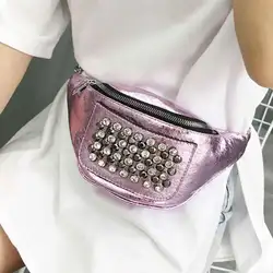 Для женщин сумки на пояс кожа Fanny Pack Мода Стразы заклепки Женский поясная сумка Роскошные сумки дизайнер Z70