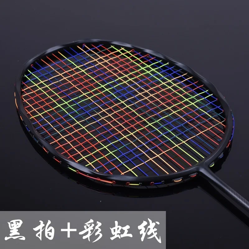 Bádminton raquetas de fibra de carbono completa 5U absorción de choque ofensiva solo raquetas nueva ola de cáñamo flores marco Q1367CMD