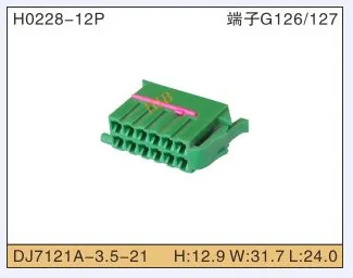 

5set 12P Automobile Waterproof Automotive Line Terminal Auto Wire Terminals Electrical 12 Pin Connectors Dj7121a/b-3.5-21