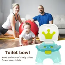 1 комплект Портативный Детский горшок для новорожденных сиденье для унитаза для приучения к туалету Горшок детский дорожный горшок для малышей сиденье для унитаза для маленьких мальчиков и девочек