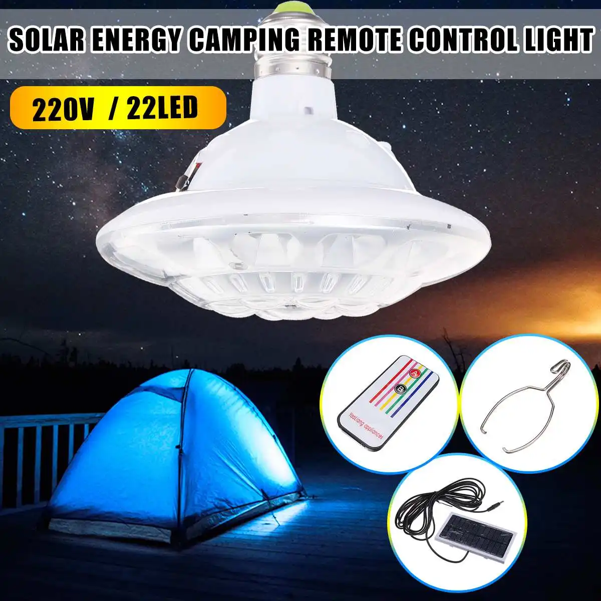 

220V 22LED Solar Power Remote Control Camping Light Lantern Outdoor Yard Emergency Lamp Garden Light Energy Save