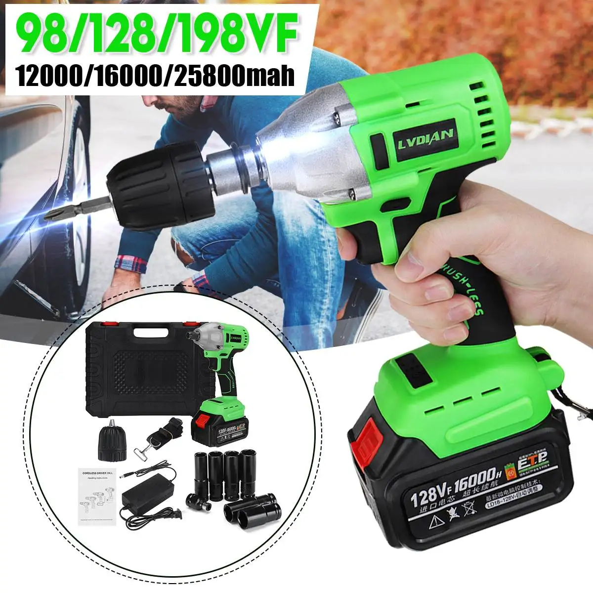 

12000mAh/16000mAh/25800mAh 110-240V 98/128/198VF Electric Brushless Cordless Impact Wrench Drill Socket Battery US Plug Power