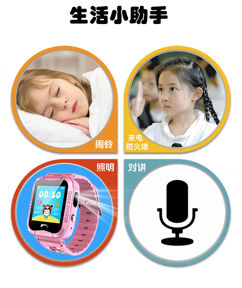 

2 For Mi Band 2 New Replacement Colorful Wristband Band Strap Bracelet Wrist Strap F2 SCH18101101 190201 jia