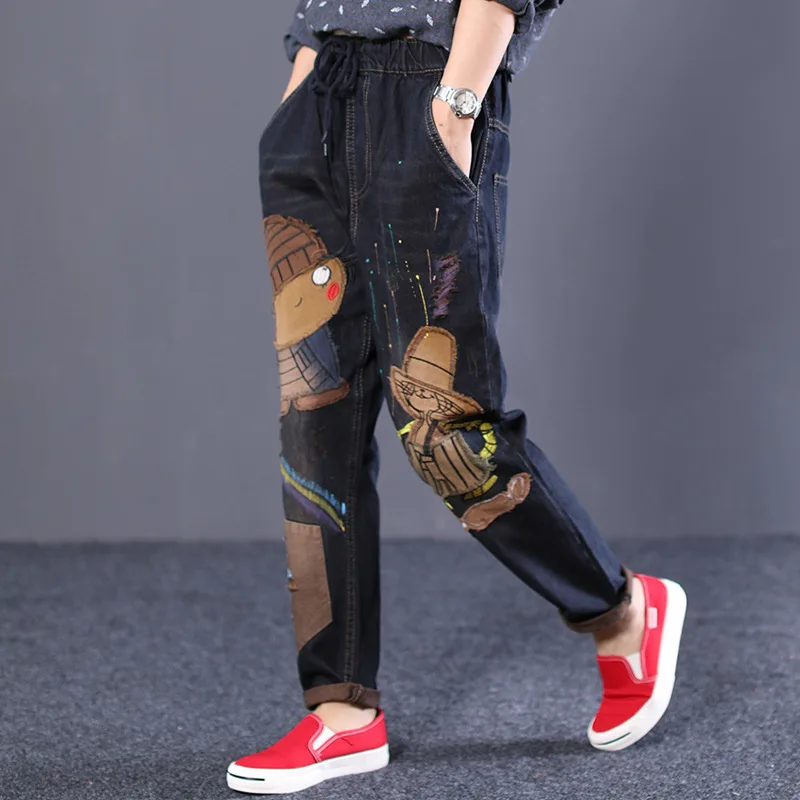 Harajuku Embroidery National Wind Hole Jeans Printing Cartoon Jeans Elastic Waist Harem Pants Radish Denim Harem Pants Plus Size Harajuku Embroidery National Wind Hole Jeans Printing Cartoon Jeans Elastic Waist Harem Pants Radish Denim Harem Pants Plus Size