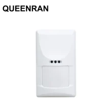 Проводной Двойной PIR сенсор для домашних животных инфракрасный датчик движения микроволновой детектор для всех проводных дома сигнализация для офиса панельная система