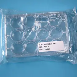 Лабораторный анализ одноразовые Пластик полистирол Петри Dishs 12 хорошо, стерильные, упаковка из 5 шт