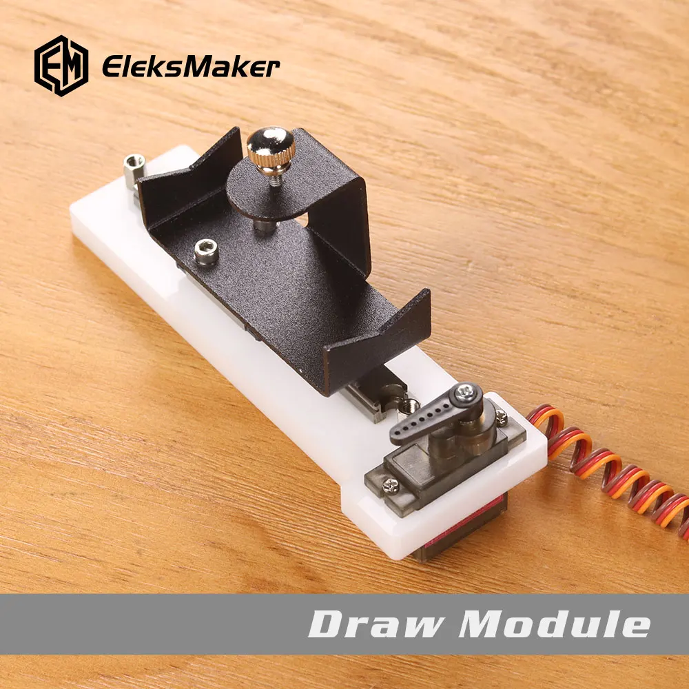 EleksMaker drawmodule