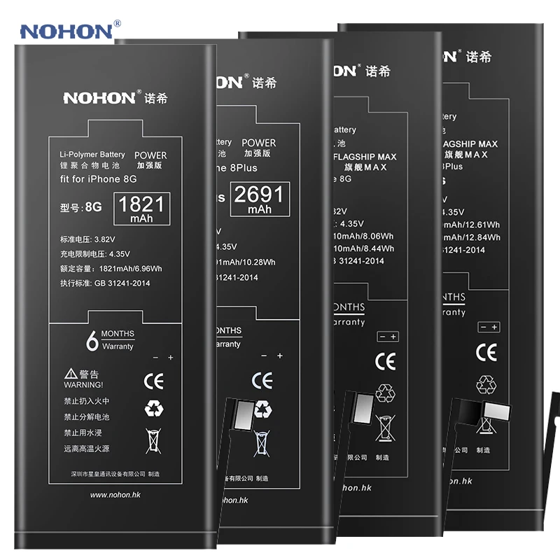 Nohon батарея для iPhone 8 6 Plus SE 5S 5C iPhone8 8Plus P 1560 3650mAh литий полимерные аккумуляторы Apple