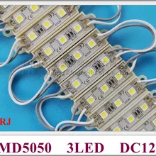 45 мм* 12 мм* 6 мм IP65 Водонепроницаемый 3 светодиодный 5050 Светодиодный модуль Лампа неоновая вывеска и письма канала DC12V 0,72 W