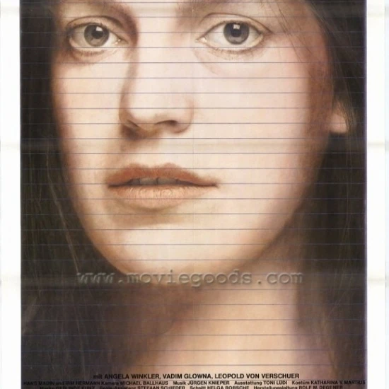 Ediths Tagebuch Movie Poster (27 x 40) | Дом и сад