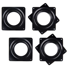 ELEG-4-inch Lazy Susan поворотный стол, 4 упаковки