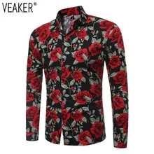 Новые весенние Для мужчин; футболка с цветочным принтом мужской красный, Белый с длинным рукавом рубашка с принтом Для мужчин Slim Fit цветок рубашка Топы M-3XL