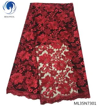 

BEAUTIFICAL french net lace mesh lace embroidered fabric nigerian lace fabric best quality 5 yards/lot 2019 hot sales ML35N73