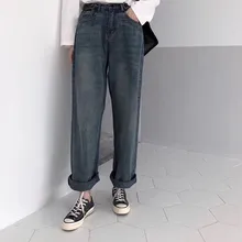 Винтажные женские джинсы с высокой талией и пуговицами, Модные свободные Осенние повседневные Широкие штаны, уличные джинсовые штаны