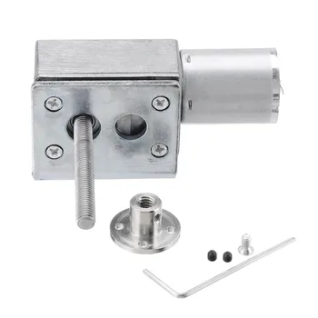 

DC 24V 75rpm High Torque Turbo Worm Reducer Gear Motor with Bracket and Shaft Coupler For Office Equipment Robot