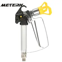 3600PSI безвоздушная высокого давления для краски пистолет с насадкой предохранитель для титана и Вагнера распылители краски безвоздушная краска машина