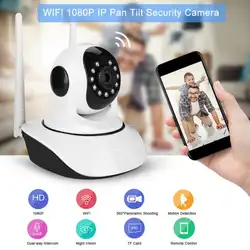 Wi-Fi 360 P ip-камера безопасности 1080 градусов панорамная панорамирующая камера беспроводной ИК ночной CCTV Cam двухсторонний голосовой домофон 110