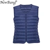 NewBang Brand Men Down Vest Ultra Light Down Vest Portable V-neck Sleeveless Coat Man Winter Without Collar Warm Liner ► Photo 2/6