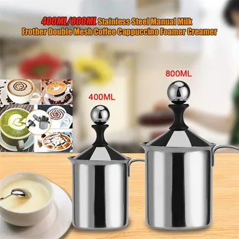

400/800ML Manual Milk Frother Stainless Steel Steamer Coffee Creamer Foamer Maker Coffee Mug Coffee Bottle Kitchen