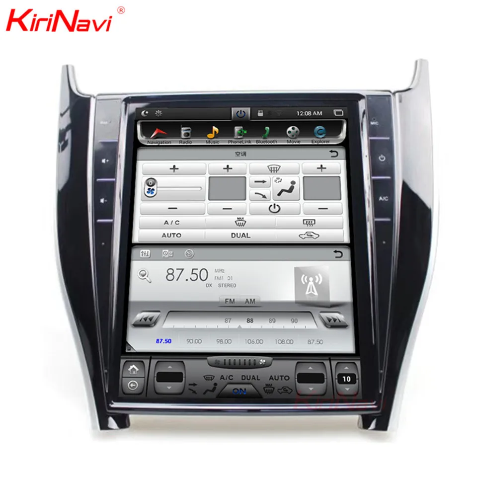 Sale KiriNavi Vertical Screen Tesla Style 12.1inch Android 7.1 Car Stereo For Toyota Harrier Radio Multimedia Player GPS Navigation 5